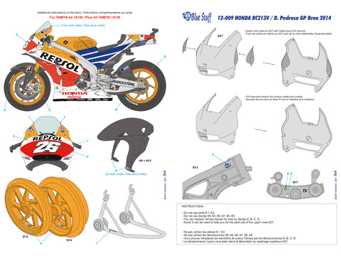 ブルースタッフ BS 12-009 1/12 ホンダ RC213V ダニ・ペドロサ 2014 - 1/12デカール&パーツ タミヤ14130用