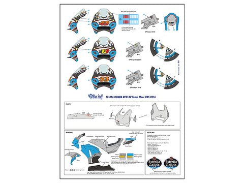 ブルースタッフ BS 12-016 1/12 ホンダ RC213V チームマークVDS 2016 - 1/12デカール&パーツ タミヤ14130用