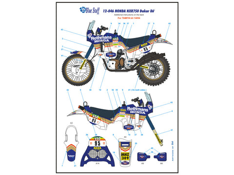 ブルースタッフ BS 12-046 1/12 ホンダ NXR 750 パリ・ダカール・ラリー 1986 - 1/12デカール タミヤ14054用