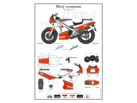 ブルースタッフ 12055 1/12 ヤマハ RD500LC - 1/12デカール, PE & 3Dパーツ(タミヤ14037用)