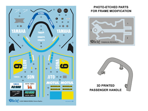 ブルースタッフ 12056 1/12 ヤマハ RD500LC サロン・レプリカ - 1/12デカール, PE & 3Dパーツ(タミヤ14037用)