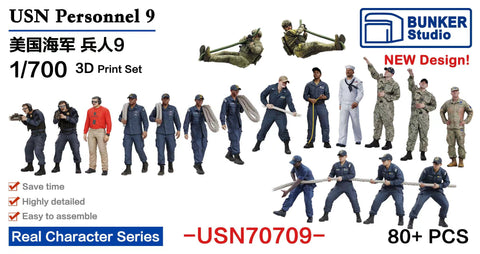 バンカースタジオ USN70709 1/700 現用アメリカ海軍 フィギュアセット 9 乗組員