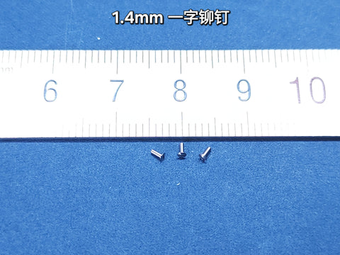 カレドモデル S006 1.4mm すりわり付きねじ 30本入り/箱