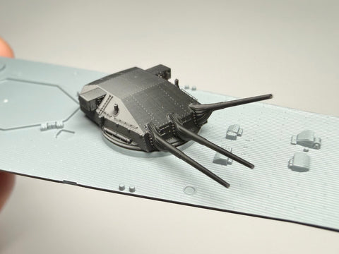 MUYIモデル G700120 1/700 ドイツ海軍シャルンホルスト(1943) 主砲