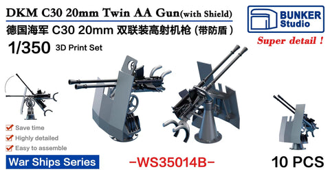 バンカースタジオ WS35014B 1/350 WWIIドイツ海軍 2cm連装対空砲 30型 防楯付き