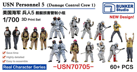 バンカースタジオ USN70705 1/700 現用アメリカ海軍 フィギュアセット 5 航空母艦 応急班