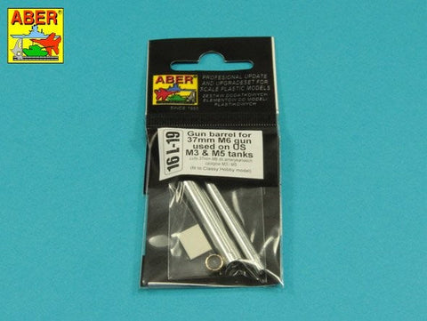 アベール 16L19 1/16 アメリカ M3 ・ M5 戦車用 M6 37mm砲 砲身(クラッシーホビー用)