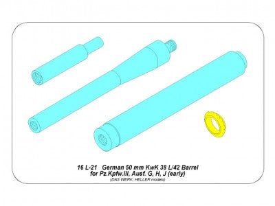 アベール 16L21 1/16 ドイツ III号戦車G,H,J (初期)型用 50mm KwK 38L/42砲身(トランぺッター,タコム,Heller,DasWerk)