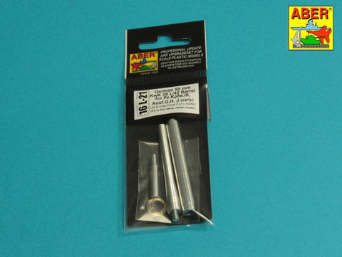 アベール 16L21 1/16 ドイツ III号戦車G,H,J (初期)型用 50mm KwK 38L/42砲身(トランぺッター,タコム,Heller,DasWerk)