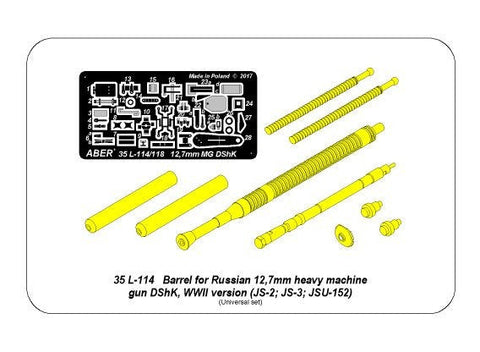 アベール 35L114 1/35 ロシア WWII 12.7mmDShK機関銃 車載型用銃身