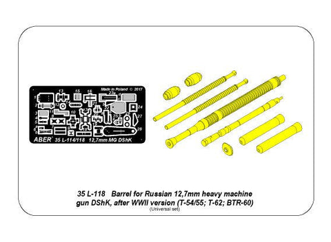 アベール 35L118 1/35 ソビエト 12.7mmDShK機関銃 車載型用銃身セット大戦後期型 (T54/55; BTR60APC)