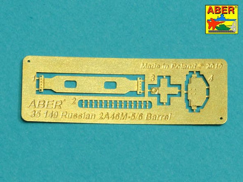 アベール 35L149 1/35 ロシア T72B3・T90S/MS用 125mm2A46M5/6戦車砲身(MENG/タイガーモデルトランぺッター/ズベズダ用))