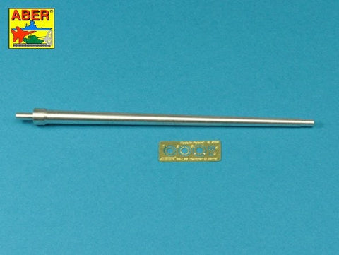 アベール 35L167 1/35 ドイツ 7.5cmKwk42パンサー戦車用マズルブレーキ無し砲身(全キット用)