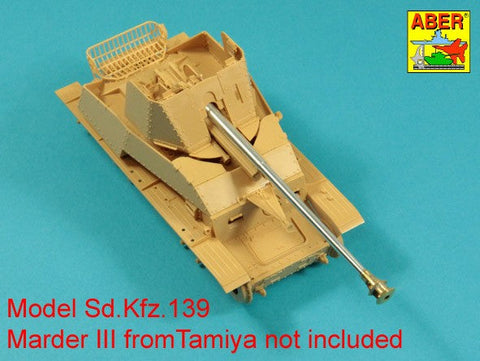 アベール 35L168 1/35 ドイツ7.62cmPak 36(r) 対戦車砲砲身 マーダーIII(Sd.Kfz. 139)用(タミヤ用)