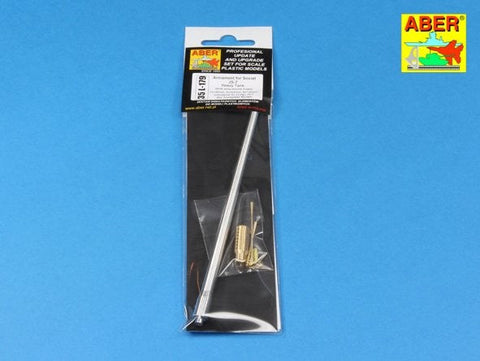 アベール 35L179 1/35 ソビエト JS-7超重戦車用砲身・銃身(トランぺッター用)