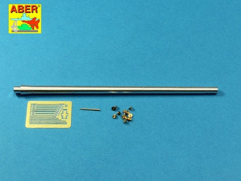 アベール 35L187 1/35 ロシア T14アルマータ主力戦車用125mm2A82砲身・12.7mmKord機銃身(全キット用)