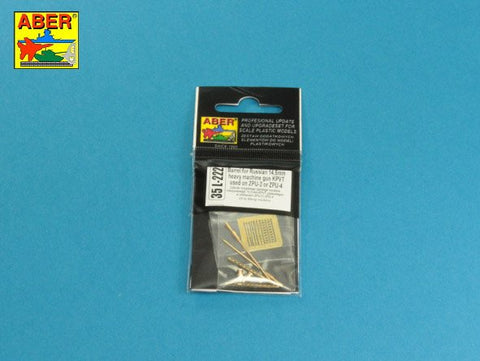 アベール 35L222 1/35 ロシア ZPU2・ZPU4対空機関砲用 14.5mm 砲身(MENG用)