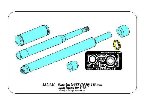 アベール 35L234 1/35 ロシア T62主力戦車用 U5TS(2A20)115mm砲身(タミヤ/トランぺッター用)