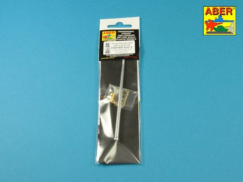 アベール 35L241 1/35 ドイツ パンサーA型用 7.5cmKwk42砲身(MENG用)