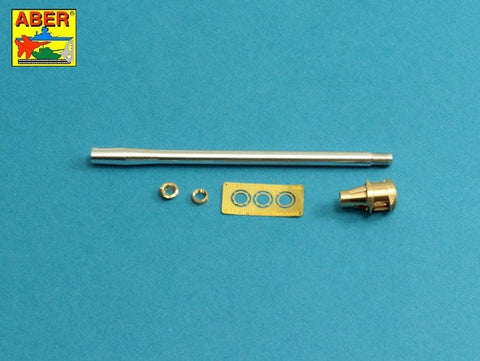 アベール 35L242 1/35 アメリカ M26パーシング(T26E3)用90mmM3砲身マズルブレーキ付(タミヤ用)