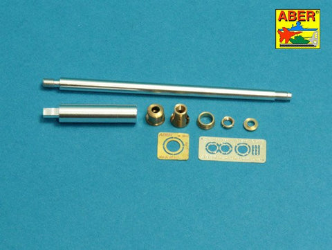 アベール 35L243 1/35 ドイツ キングタイガー ヘンシェル砲塔型 8.8cmKwk43砲身(MENG用)
