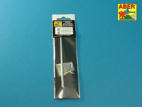 アベール 35L245 1/35 ドイツ パンサーA型用 7.5cmKwk42砲身(タコム用)