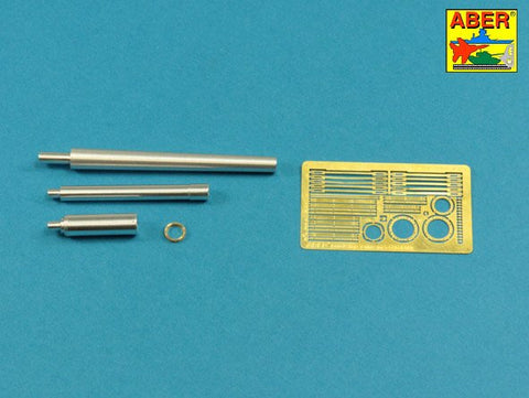 アベール 35L250 1/35 ロシア T72A・T64戦車用 125mm2A46砲身 サーマルカバー無し (トランぺッター用)