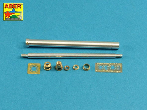 アベール 35L260 1/35 ドイツ キングタイガー ヘンシェル砲塔用 8.8cmKwk43砲身(ホビーボス用)