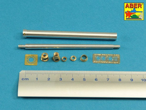 アベール 35L260 1/35 ドイツ キングタイガー ヘンシェル砲塔用 8.8cmKwk43砲身(ホビーボス用)