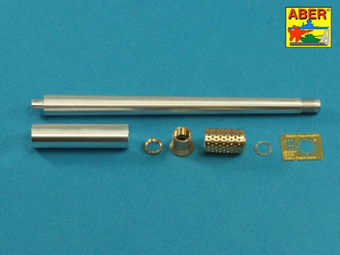 アベール 35L266 1/35 ドイツ E100駆逐戦車用 17cm主砲身(アミュージングホビー用)