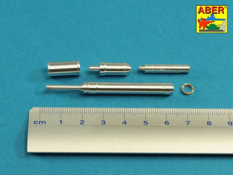 アベール 35L272 1/35 陸上自衛隊 16式機動戦闘車用 105mm砲身(タミヤ用)