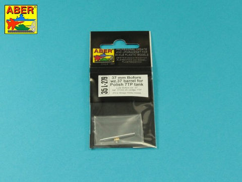 アベール 35L279 1/35 ポーランド7TP軽戦車用 37mm wz.37砲身(ミラージュ)