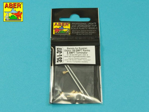 アベール 35L317 1/35 ロシア BM-PTテルミナートル用 2×2A45 30mm ・ 2×AGS-17 30mm砲身セット(トランぺッター用)