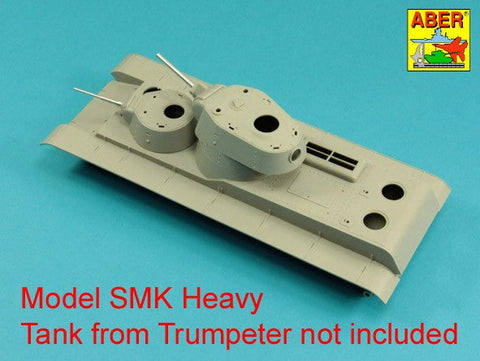 アベール 35L318 1/35 ソビエト SMK重戦車用砲身セット 1x76,2mm L-11, 1x45mm M1932(トランペッター用)