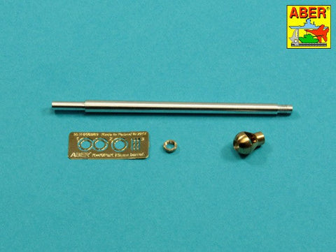 アベール 35L322 1/35 ドイツ IV号戦車G型初期用 7.5cmKwk40L/43砲身 シングルバッファー マズルブレーキ (タミヤ)