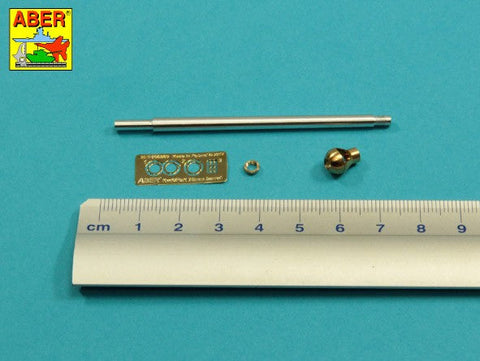 アベール 35L322 1/35 ドイツ IV号戦車G型初期用 7.5cmKwk40L/43砲身 シングルバッファー マズルブレーキ (タミヤ)