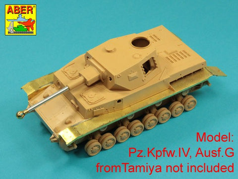 アベール 35L322 1/35 ドイツ IV号戦車G型初期用 7.5cmKwk40L/43砲身 シングルバッファー マズルブレーキ (タミヤ)