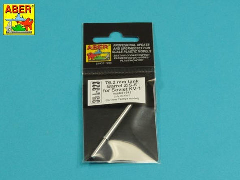 アベール 35L323 1/35 ソビエト KV-1重戦車用 76,2mm ZiS-5戦車砲身(タミヤ用)