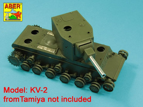 アベール 35L324 1/35 ソビエトKV-2重戦車用 152.4mmM-10S砲身 (タミヤ用)