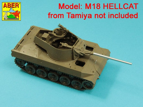 アベール 35L325 1/35 M18ヘルキャット駆逐戦車用 76mmM1A1戦車砲身(ドラゴン用)