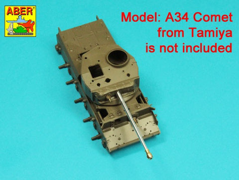 アベール 35L332 1/35 イギリス A34コメット巡航戦車用オードナンス QF 17ポンド砲 Mk. II 砲身 マズルブレーキ付(タミヤ用)