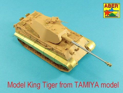 アベール 48L13 1/48 ドイツ キングタイガー ポルシェ砲塔用 8.8cmKwk43/2 ツーピース砲身(タミヤ用)