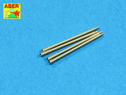 アベール 48L24 1/48 ドイツ ヴィルベルヴィント用 2cmFlak38四連装機関砲砲身