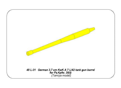 アベール 48L31 1/48 ドイツ 3.7cmKwk A 7 38(t)軽戦車用砲身
