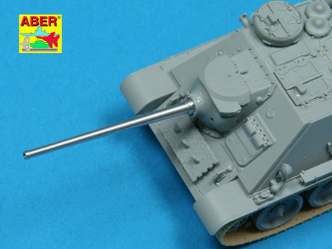 アベール 72L39 1/72 ロシア SU-85駆逐戦車用 85mmD5S砲身