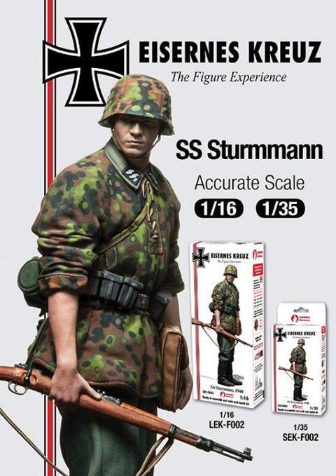 アンドレアミニチュアズ SEK-F002 1/35 親衛隊上等兵 1940年