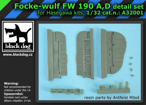 ブラックドッグ A32001 1/32 フォッケ・ウルフ FW 190 A, D ディテールセット (ハセガワ用)