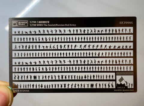 バンカースタジオ BK70006 1/700 WWIIソビエト エッチングフィギュアセット 歩兵”ベルリンの戦い”