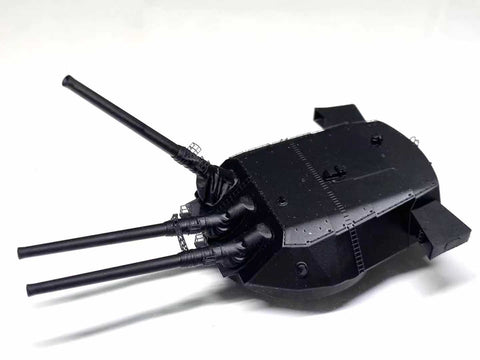 バンカースタジオ IJN35035 1/350 WWII日本海軍 戦艦 大和 1番主砲塔