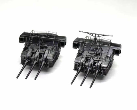 バンカースタジオ IJN35037 1/350 WWII日本海軍 戦艦 大和 15.5cm副砲塔2基セット 1945年